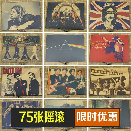 鲁昂-诺曼底大学student card