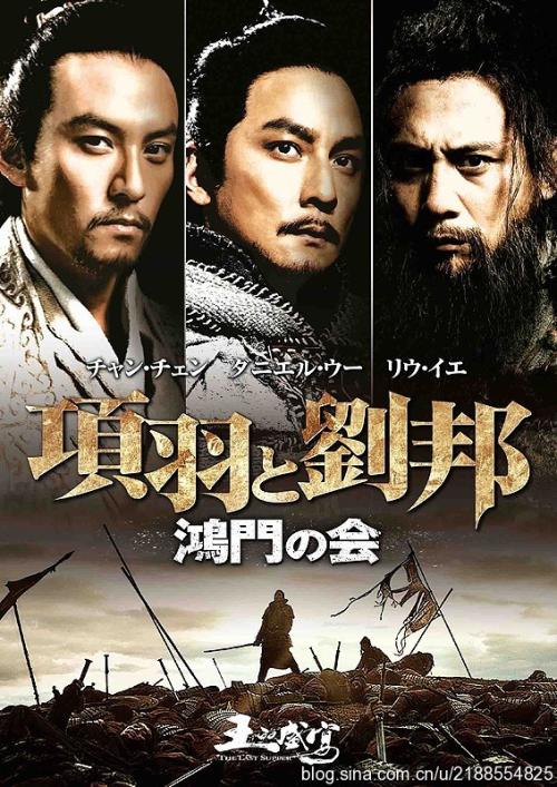 买文凭多少钱